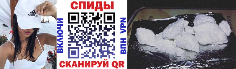 закладка  Макаров  Amphetamine Розовый 
