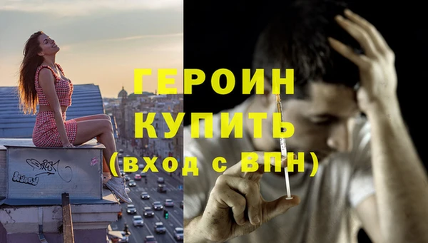 скорость Беломорск