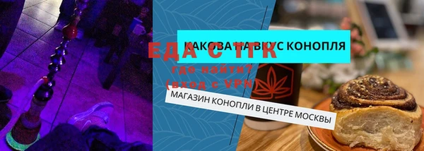 скорость Беломорск