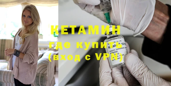 скорость Беломорск