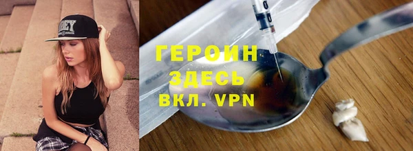 скорость Беломорск