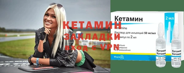 скорость Беломорск