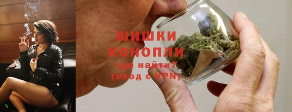 скорость Беломорск