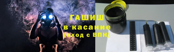 скорость Беломорск