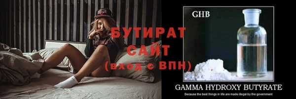 скорость Беломорск