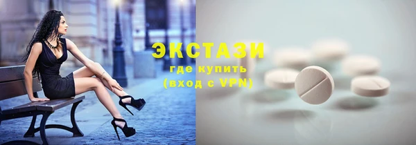 прущие крисы Белокуриха
