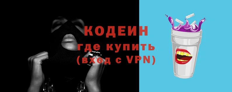 скорость Беломорск