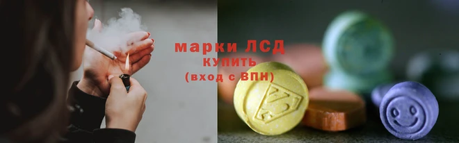 скорость Беломорск