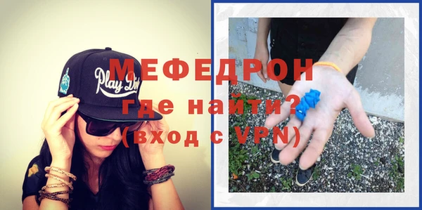 скорость Беломорск