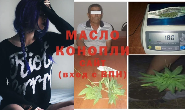 скорость Беломорск