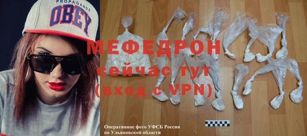 скорость Беломорск