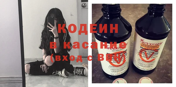 скорость Беломорск