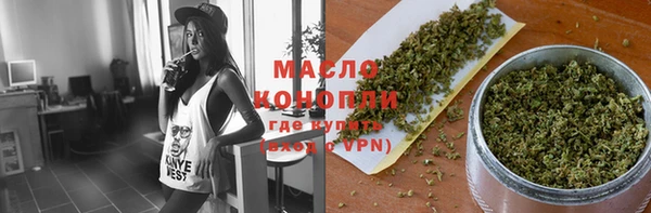 прущие крисы Белокуриха