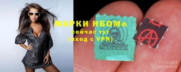 скорость Беломорск