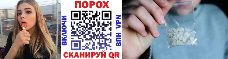 MEGA как войти  Макаров  Метамфетамин Methamphetamine 