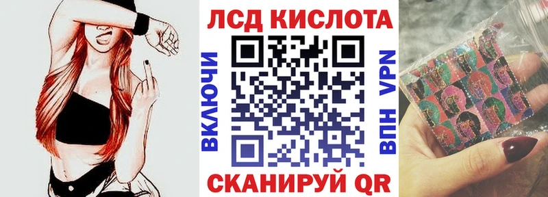 Марки N-bome 1,8мг  как найти наркотики  Макаров 